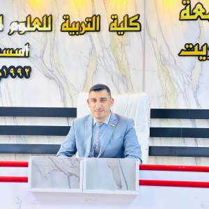 صورة المسؤول