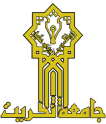 قسم الشؤون العلمية